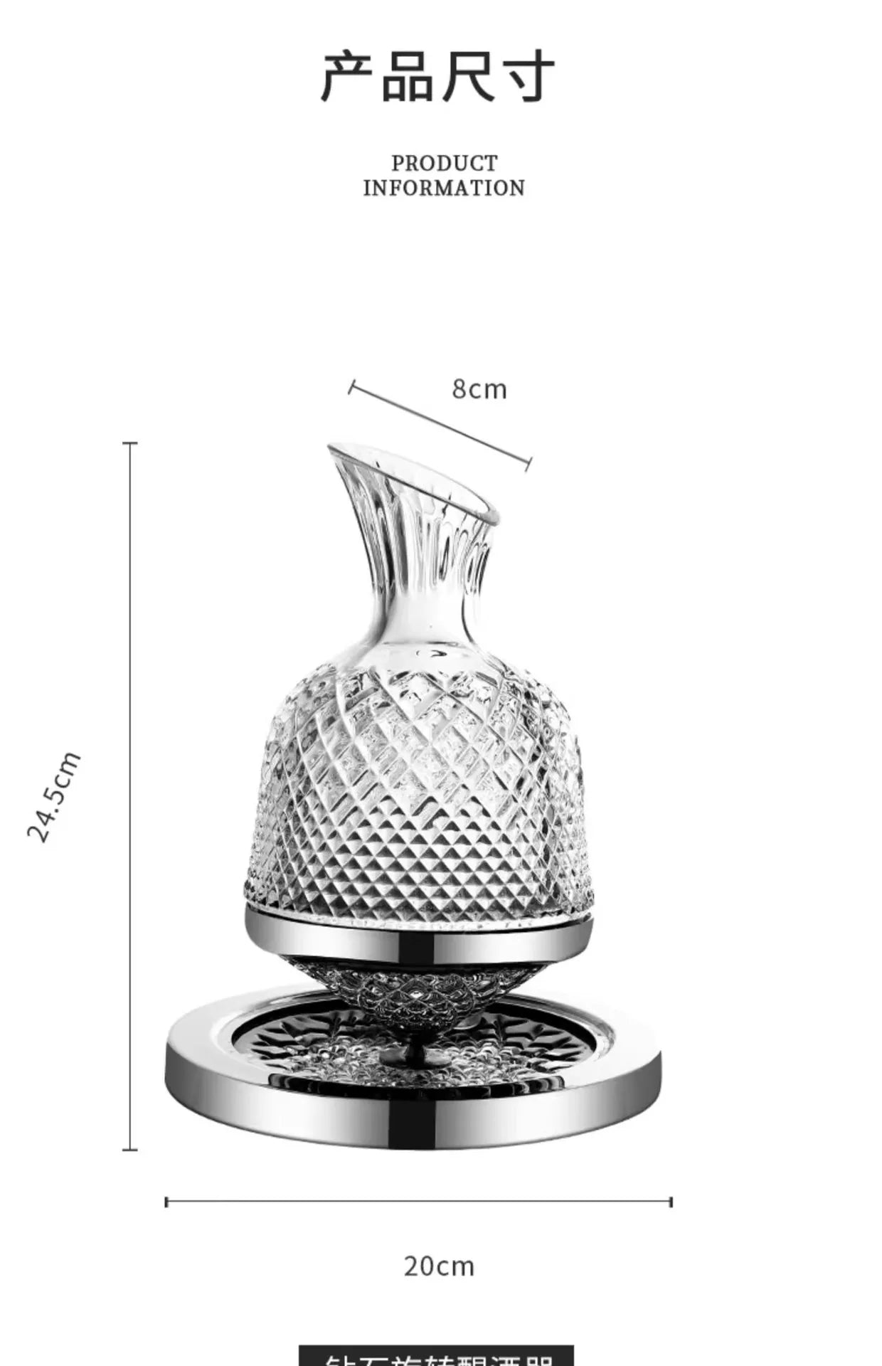Copo decantador rotativo 360 de vidro cristal de alta qualidade, 1500ml, dispensador de vinho, aerador, espelho, jarro, presente, decoração de bar
